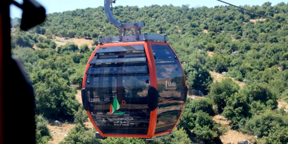 The Jordan Free and Development Zones Announced Ajloun Cable Car Project is Open for Visitors
